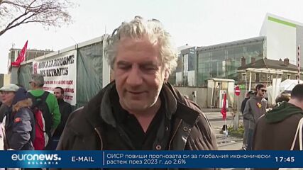 Опозицията във Франция внесе вот на недоверие към правителството