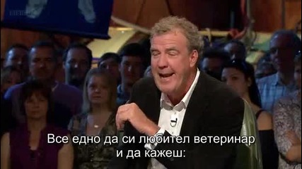 Top Gear s17 e03 [part 2] (bg Subs)