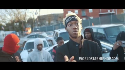 Og Maco Feat. Skippa Da Flippa - How We Planned It