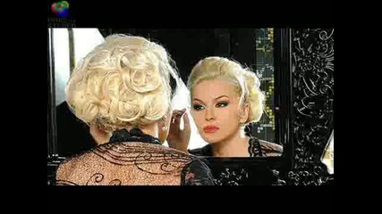на Десислава - любимата ми грешка 