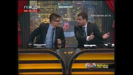 Ивена И др. При Иван И Андрей (2част) 15.04.10