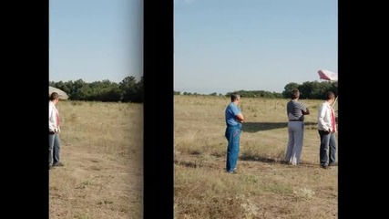 Една осъществена мечта