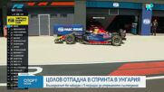 Никола Цолов не финишира в спринтовото състезание в Унгария след сблъсък със свой опонент