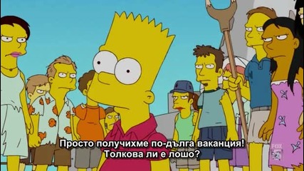 The simpsons сезон 23 епизод 19 / Бг субтитри /