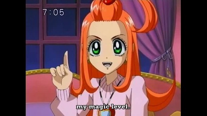 Sugar Sugar Rune 43 1-3 eng subb
