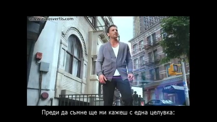 Nikos Vertis - Den me skeftesai Offcial Video + превод