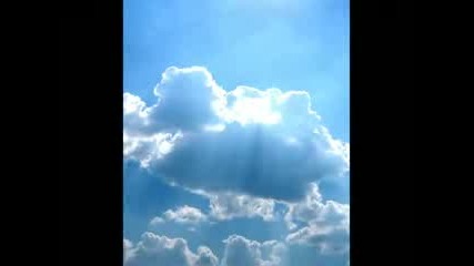Urs - I See You Everywhere