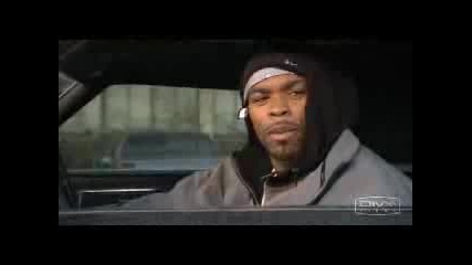 How High - Got Blunt Got Weed?