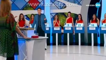 Сделка или не - 01.10.2017 бг аудио част 1 Tv Rip Nova