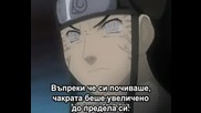 Naruto 180 [bg Subs]