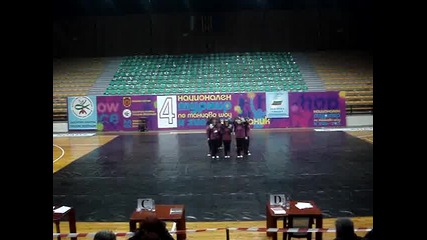 Hip - hop competition Pernik 13.12.2009