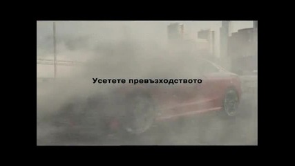 Audi Rs5 [hq]