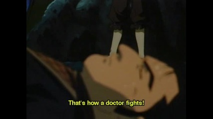 Rurouni Kenshin - Епизод 86 
