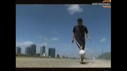 Изумителен Football Freestyle 2 Част