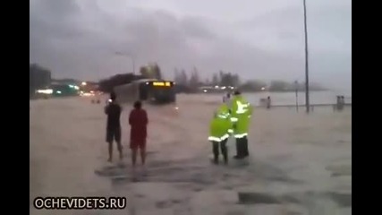 Тази кола се появи от нищото!