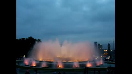 Magic Fountain Barcelona