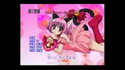 mew mew power - qko e 