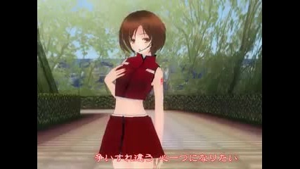 Meiko - Wedding Wars - Vocaloid