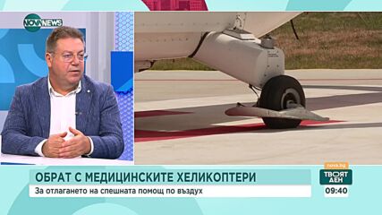 Маджаров: На свободния пазар купуваме по-скъпи лекарства, а отделяме най-много средства от публичния