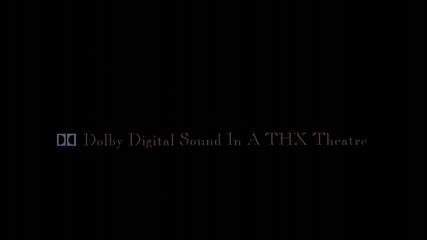 A Thx sound system test 