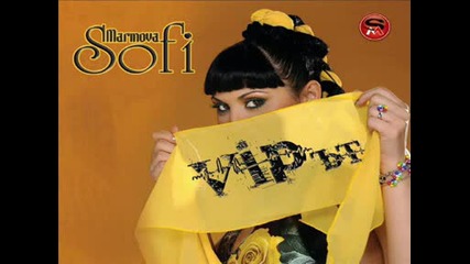 !!!exclusive!!!софи Маринова с си албум - Vip - ът - 10.чужди устни 
