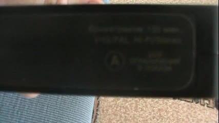 Българското Vhs издание на Star Wars 1 Невидима Заплаха (1999) Мей Стар Филм 2000