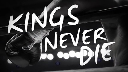 Eminem - Kings Never Die feat. Gwen Stefani ( Lyric Video )