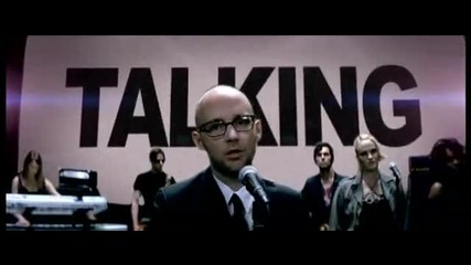 Moby - Lift Me Up