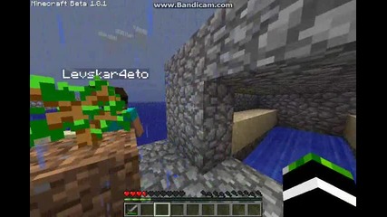 minecrasft skybock - #4