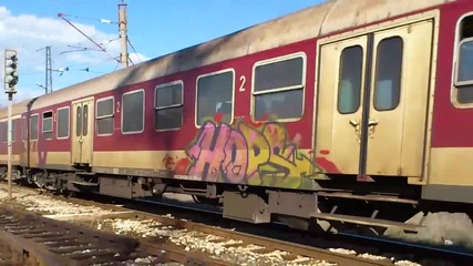 Бдж 44 111