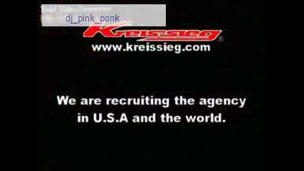 Nissan Gtr R35 Exhaust Sound 