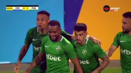 Изящна тупалка на Каули сащиса Левски на "Герена"