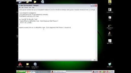 Mirc Scripting