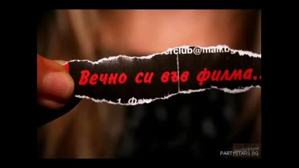 Senior - Mix.wmv