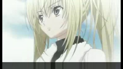 Shugo Chara! doki - 80 {part 1}