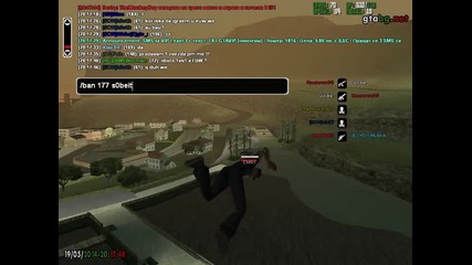 gta_sa 2014-05-19 20-17-27-79