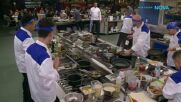 Вечерна резервация в Hell's Kitchen | 24 февруари | част 1