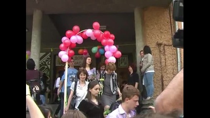 Bal - 201012a 