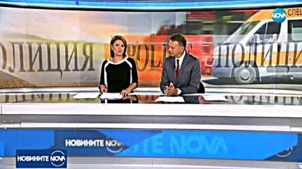 Двама души загинаха при тежка катастрофа
