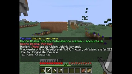 Minecraft 1.3.2 Multipleyer nai qkiq Bg server