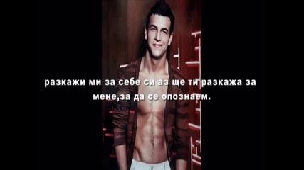 Who says,,no m0re 6 епп