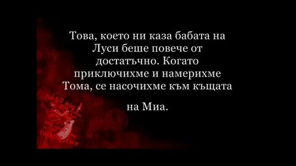 Seeing That You Can't эп.xx