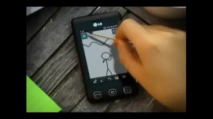 Stickman Vs Iphone - Много Добро Клипче 