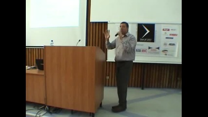 Бизнес план - Николай Ярмов - StartUP Conference 2007