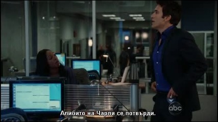 Ченгета новобранци еп.8/сезон 3