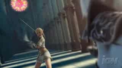 Lineage Ii