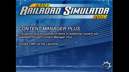 Trainz 2006: Инсталиране на добавки... 