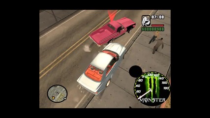gta san andreas епизод 5