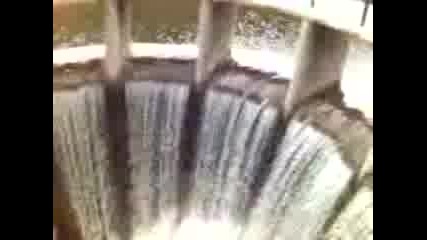 Сърнена Река