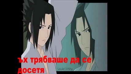 Black Moon season3 ep10